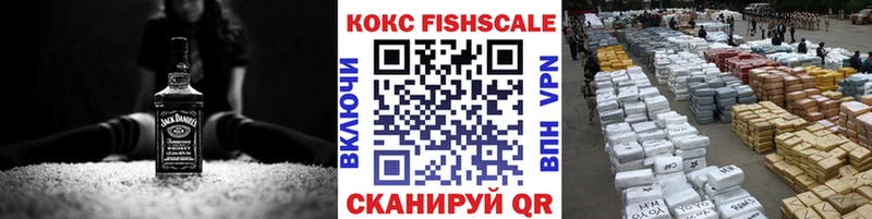Codein Собинка