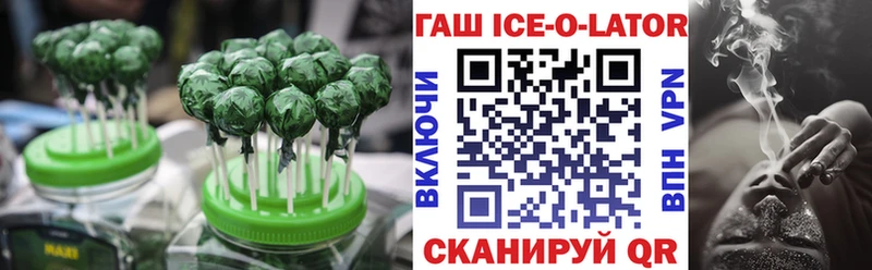 Cannafood марихуана  цена наркотик  Собинка 