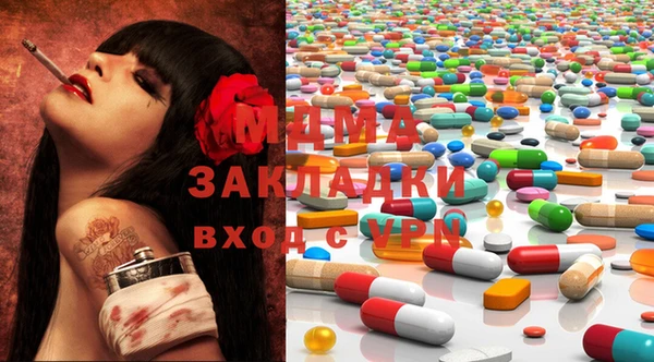 первитин Абдулино