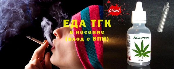 метадон Абинск
