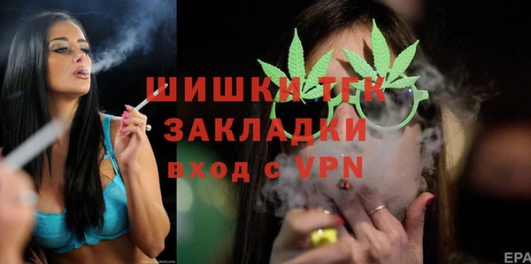 метадон Абинск