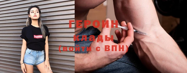 не бодяженный Алексин
