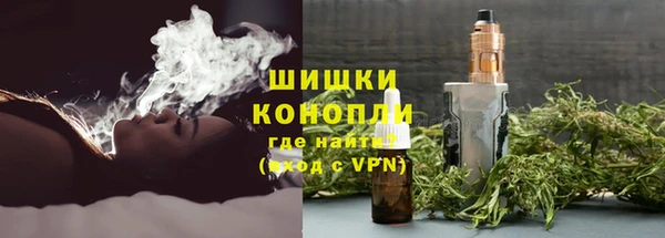 кокс Абаза
