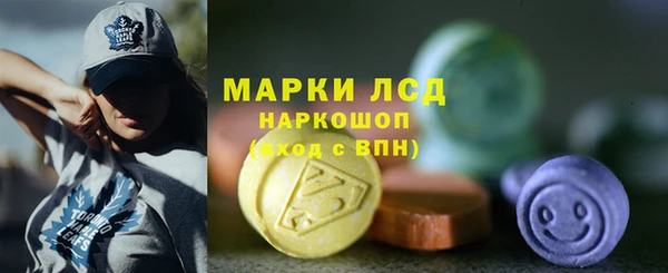 кокс Абаза