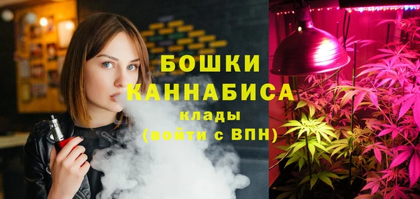 метадон Абинск
