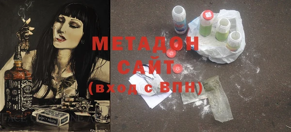 не бодяженный Алексин