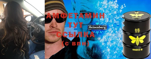 хмурый Алексеевка