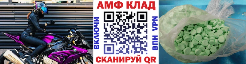 как найти наркотики  Собинка  Метамфетамин Декстрометамфетамин 99.9% 