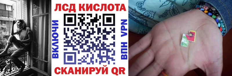 Марки NBOMe 1,5мг Собинка