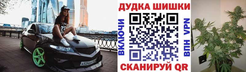 хочу   Собинка  МАРИХУАНА конопля 